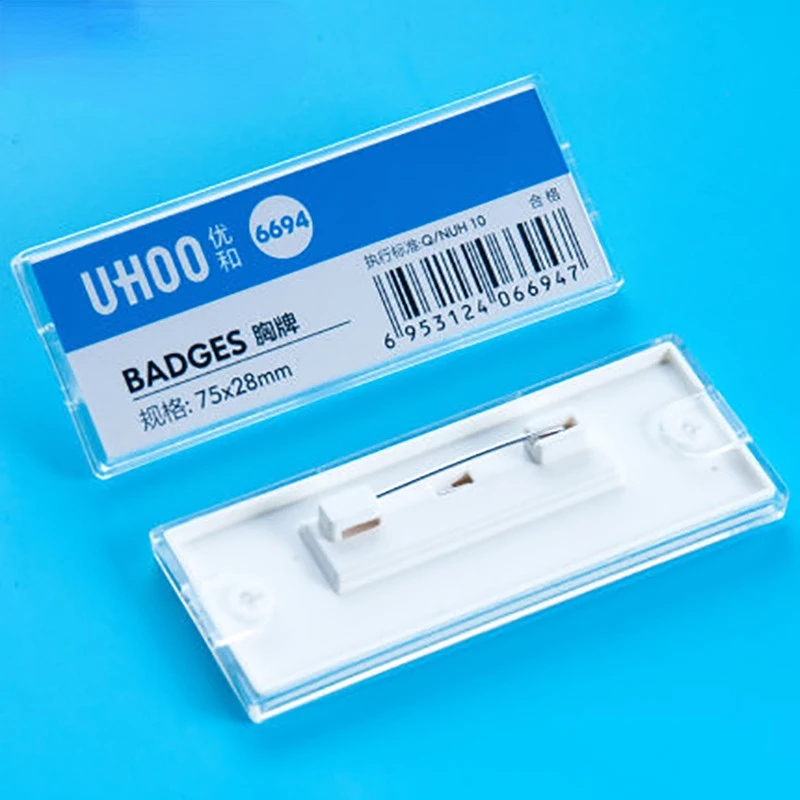 Phone Accessories Company - 1 buah akrilik dada ID Tag