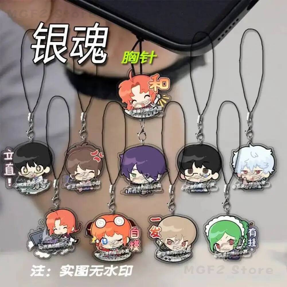 Phone Accessories In China - Tali Gantungan Ponsel Gantungan Kunci Anime