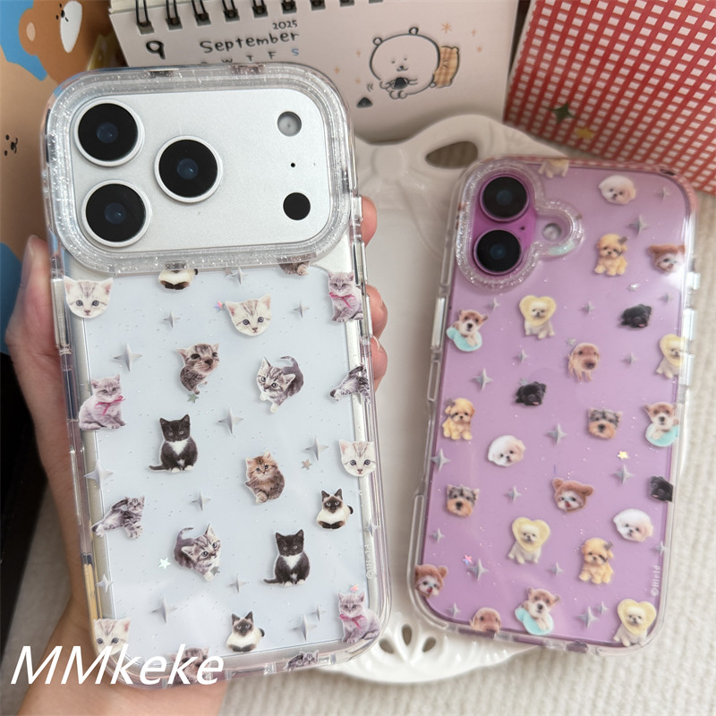 Phone Accessories For Girls - Casing HP Korea Full Screen Kitten