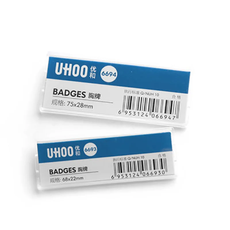 1 buah akrilik dada ID Tag nam - Phone Accessories Company ulasan dan harga