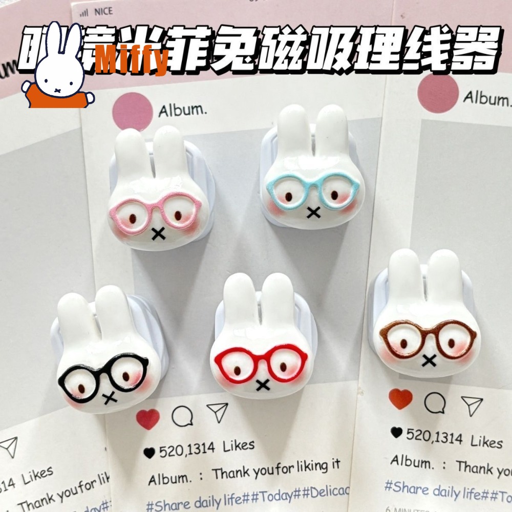 Pengatur Kabel Magnetik Miffy  - Cable Organizer Magnetic ulasan dan harga