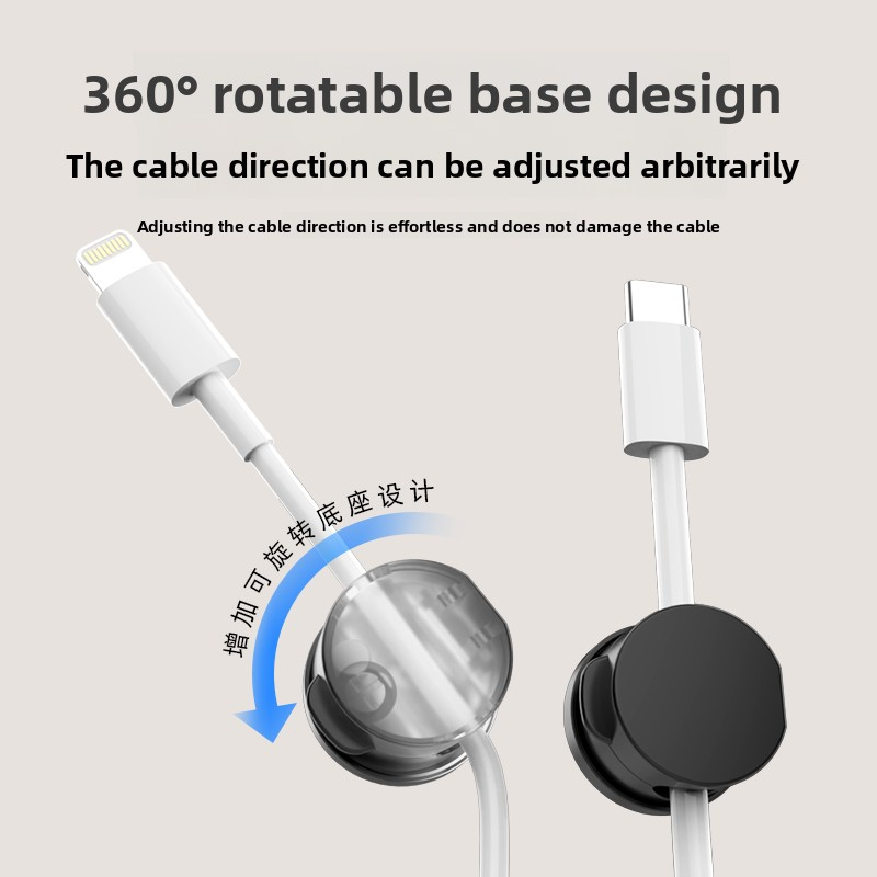 1/2/4pcs Klip Kabel Magnetik B - Cable Organizer Magnetic ulasan dan harga
