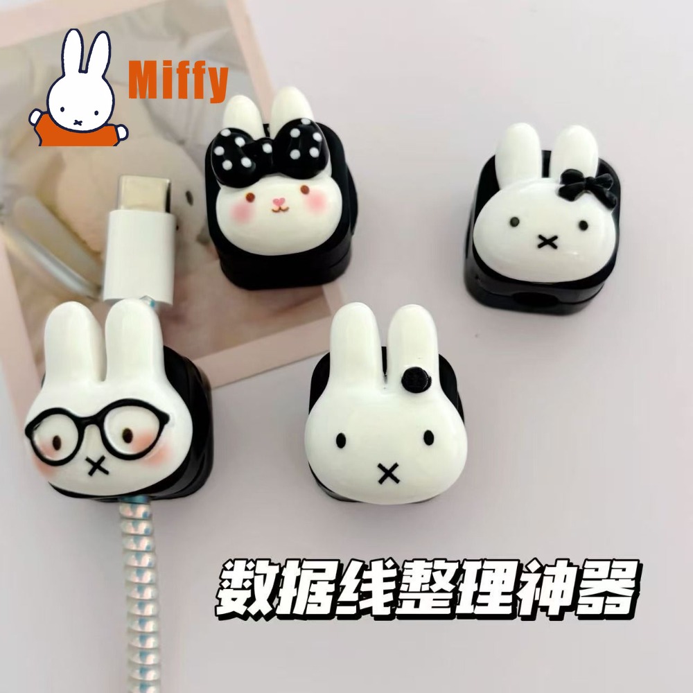 Pengatur Kabel Magnetik Miffy  - Cable Organizer Magnetic ulasan dan harga